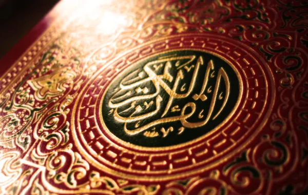 هدية قلبت حياة يوسف وأدخلته الإسلام!