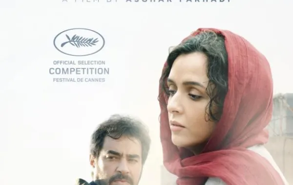 الفيلم الإيراني "البائع" .. الحياة بين الواقع وخشبة المسرح