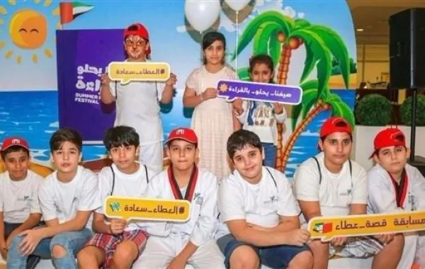 مسابقة "قصة عطاء" للقصة القصيرة لطلبة مدارس الإمارات