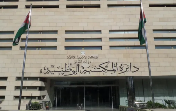 هاشم غرايبة يطلق مجموعته القصصية الجديدة "جداتي الحكيمات" في عمان