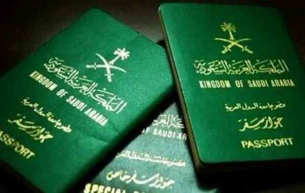 إطلاق خدمة إيصال الجوازات إلى منازل السعوديين