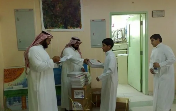 توجيه بتسليم الكتب من الطلاب نهاية كل فصل دراسي