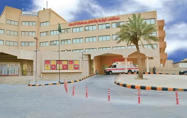 فريق طبي ينقذ 3 توائم من الموت في الأحساء