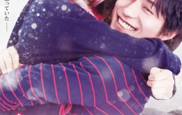 انطلاق فعاليات "أسبوع الفيلم الياباني" في العاصمة الأردنية عمّان