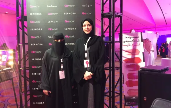 انطلاقة "جلوورك" المهني لعامه الخامس في فندق الفيصلية