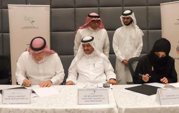 إطلاق أول تحالف لعلاج الأمراض غير المعدية في الشرقية