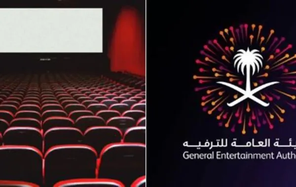 بعد قيادة المرأة.. السينما في السعودية.. قريباً