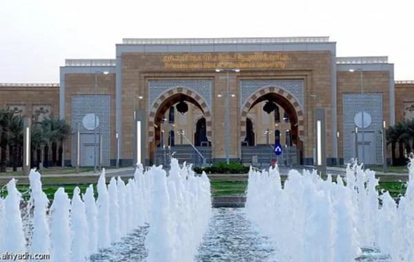 «جامعة نورة» تعتزم فتح مدرسة لتعليم قيادة المركبات للنساء