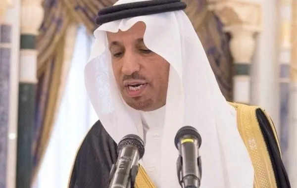 تعيين الدكتورة تماضر الرماح في منصب قيادي بوزارة العمل
