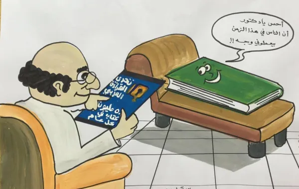 طالب سعودي الثاني خليجياً في مسابقةٍ لـ "الكاريكاتير"