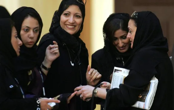 لأول مرة في تاريخها 6 نساء عضوات في مجلس جامعة الإمام