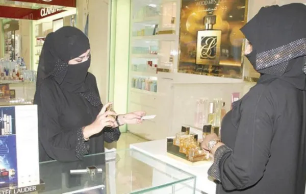 إطلاق المرحلة الثالثة من تأنيث محال بيع المستلزمات النسائية