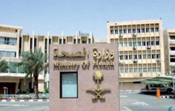 الشؤون الصحية توضح حقيقة شكوى مواطن ضد مستشفى خاص
