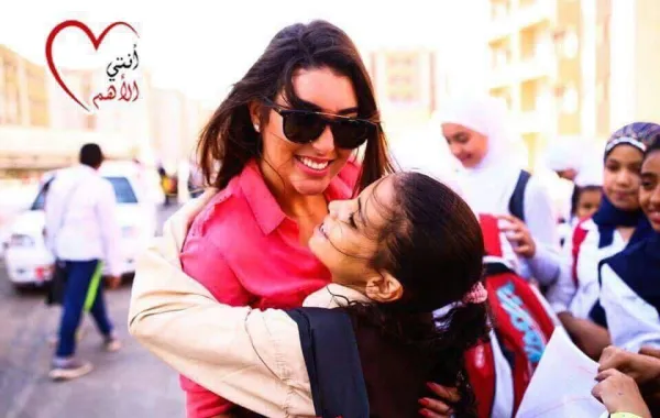 ياسمين صبري تحتفل بـ "أنتِ الأهم" في اليوم العالمي للفتاة