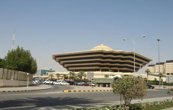"الداخلية السعودية": السفر إلى فنزويلا بالتنسيق مع السفارة