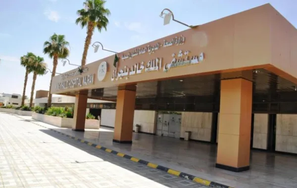 عملية ناجحة تنهي معاناة مريض يزن 184 كيلوغراماً في نجران