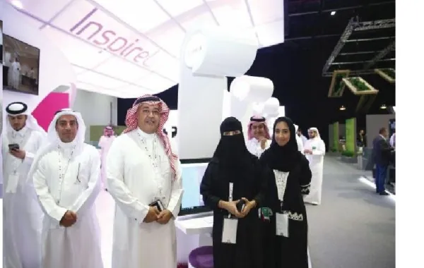 طالبة سعودية تؤسس موقعاً إلكترونياً يبتكر المفاجآت