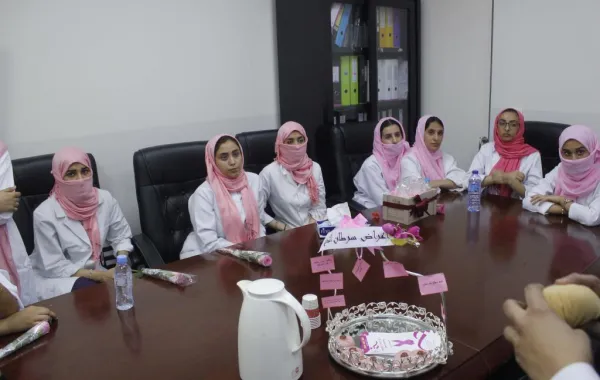 مركز صحي "الصفا"1 يشارك في شهر سرطان الثدي