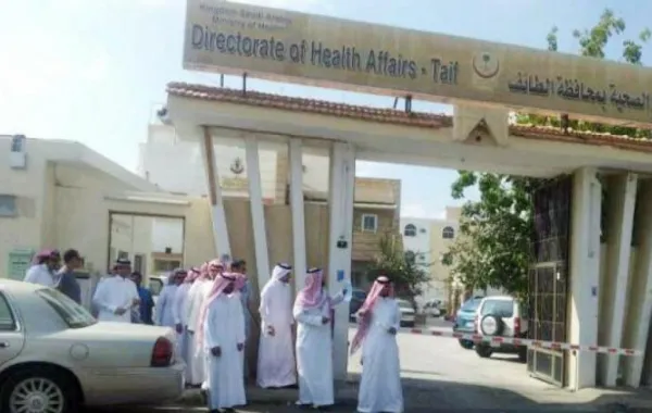 "صحة الطائف" تكشف حقيقة وفاة معلمة في مستشفى رنية