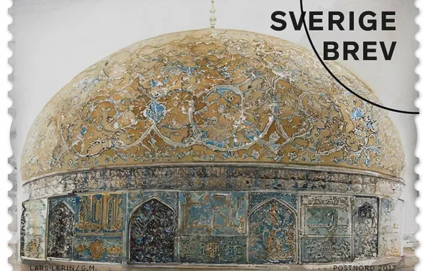 صورة مسجد على طابع بريدي سويدي