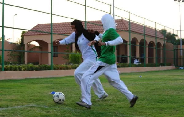 "التعليم" تحدِّد التخصصات المطلوبة لمدرسات التربية البدنية