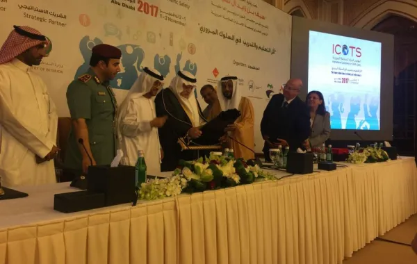 الأميرة عبير بنت عبدالله أول سيدة تعيَّن رئيساً فخرياً للمنظمة العربية للسلامة المرورية