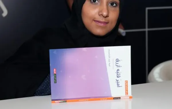 27 إصدارجديد على ركن تواقيع "الشارقة الدولي للكتاب"