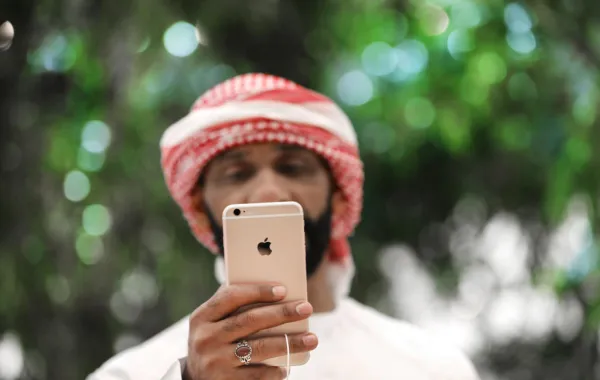 السعودية تفوز بـ "الألكسو" لأفضل تطبيق عربي جوال
