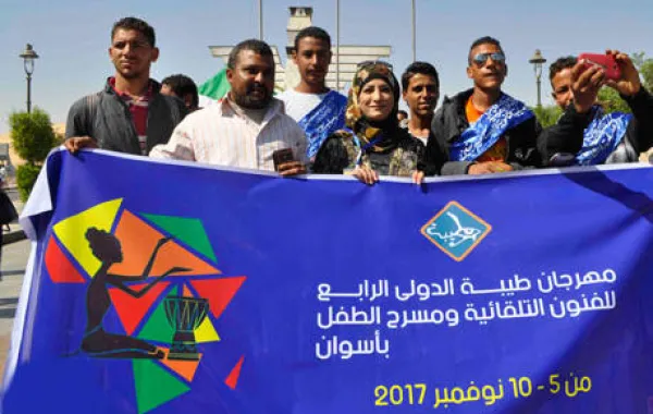 الدبكة في افتتاح مهرجان طيبة الدولي