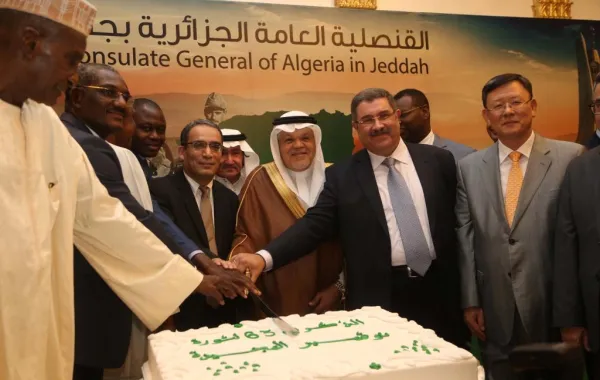 القنصلية الجزائرية في جدة تحتفل باليوم الوطني 63
