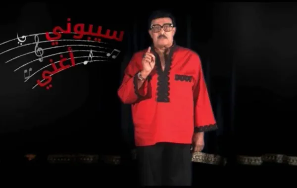 سمير غانم على موعد مع جماهير الرياض اليوم