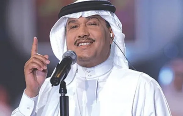 هذه أسعار تذاكر حفل محمد عبده في الرياض.. والحفل للرجال فقط