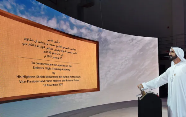 الشيخ محمد بن راشد يفتتح أكاديمية الإمارات لتدريب الطيارين