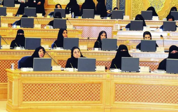 "الشورى السعودي" يُبعد النساء عن رئاسة اللجان