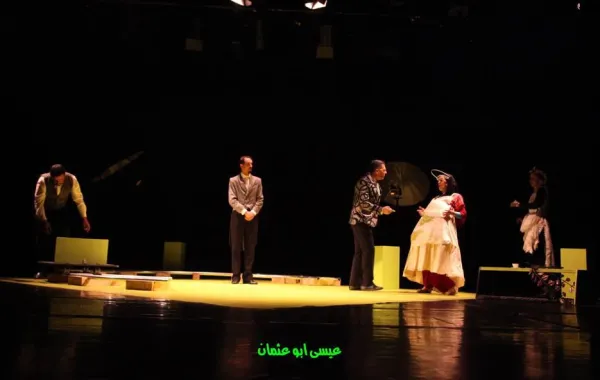 العرض الجزائري "كارت بوسطال".. إيقاع رتيب قتل العمل