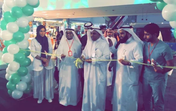 الأسبوع العالمي لمكافحة العدوى في جدة