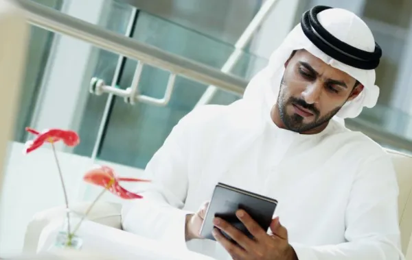 إطلاق تطبيق مستكشف الأسماء الجغرافية في السعودية