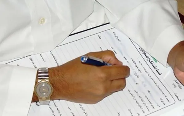 في السعودية.. تدشين تسجيل الزواج آليًا لدى الأحوال المدنية