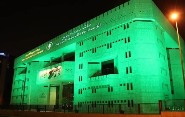 "التأمينات" تحدد 9 أسباب لاستبعاد موظف القطاع الخاص