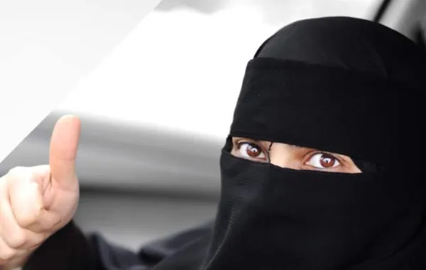 سعودية تبتكر بطاقة ذكية للتحقُّق من هوية الشخص