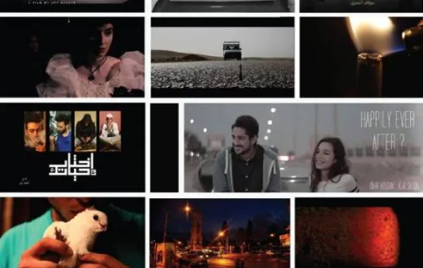14 فيلماً قصيراً يتنافسون في مسابقة "مينتور العربية" في العاصمة الأردنية عمان