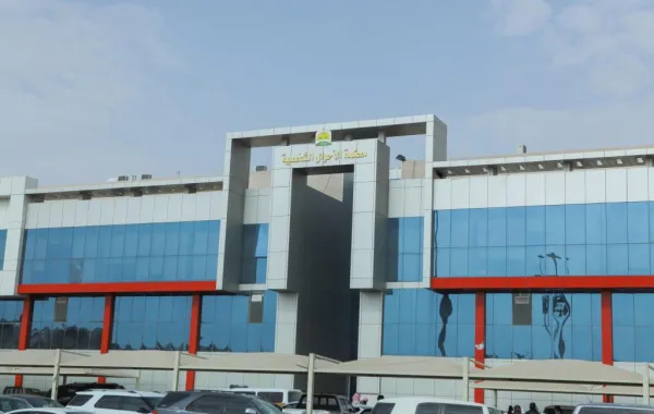 المكاتب النسوية في المحاكم قدمت 42 ألف خدمة العام الماضي