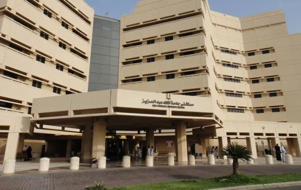وفاة أكاديمية في جامعة الملك عبدالعزيز أثناء حفل تكريمها