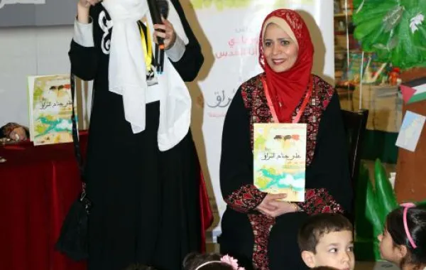 فريق "أنا القدس" يدشّن كتاب "على جناح البُراق"