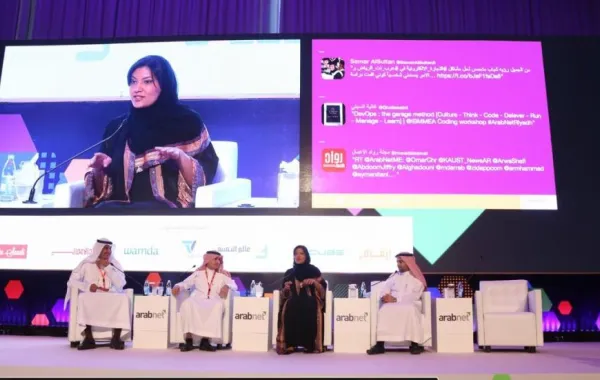 انطلاق "عرب نت" والمتحدثون يناقشون أهم تطورات الاقتصاد المعرفي في السعودية