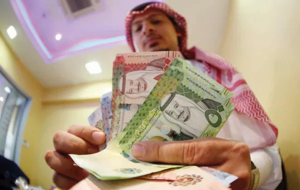 "حساب المواطن": الحساب المجمَّد سيظل معلَّقاً