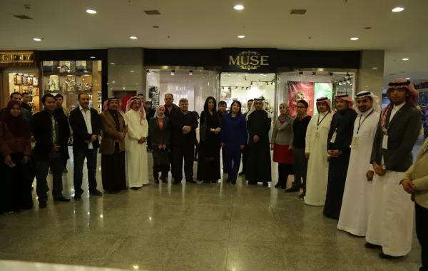 الملحقية الثقافية السعودية في الأردن تحتفل باليوم العالمي للغة العربية