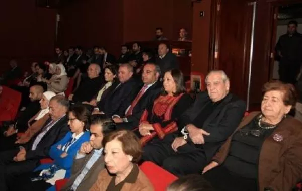 الاحتفال بالناشطة الأردنية السيدة هيفاء البشير بفيلم وثائقي عن حياتها