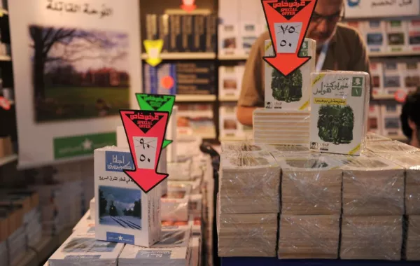 «كتاب جدة» يرفع قيمة الكتاب المعنوية والدور تخفض أسعاره المادية