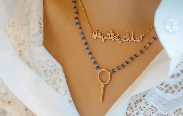 موديلات مجوهرات تغنيها الحروف العربية